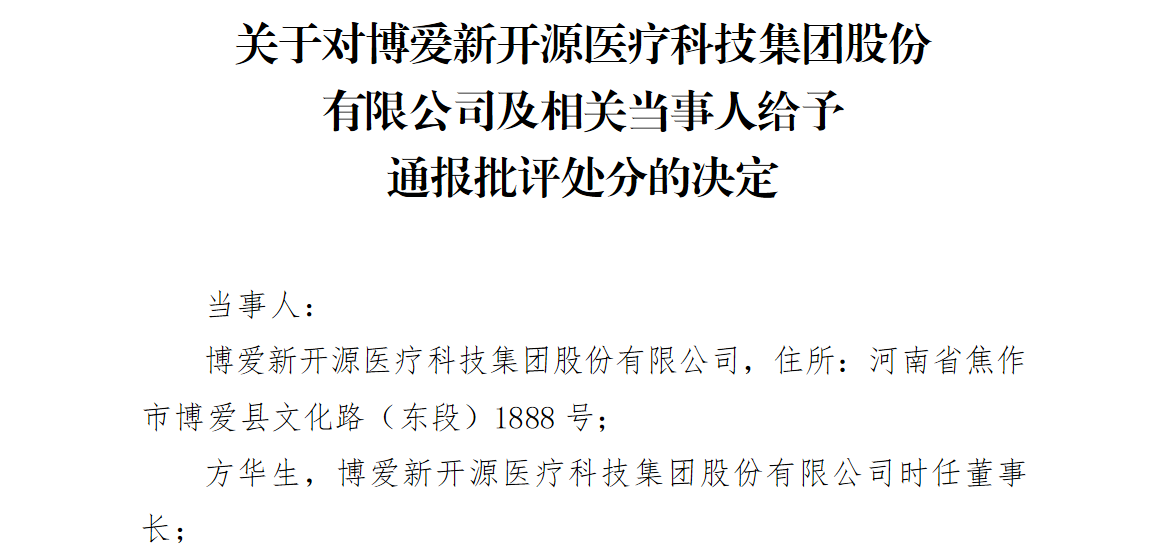 images/2021/08/02/144056786.png 4.png