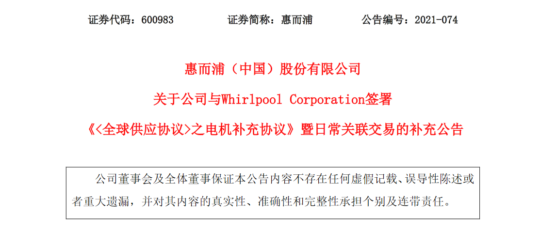 images/2021/08/05/191044288.png 1.png