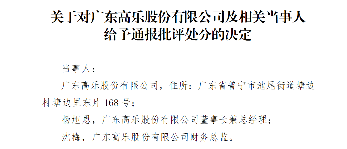 images/2021/08/12/145149873.png 3.png