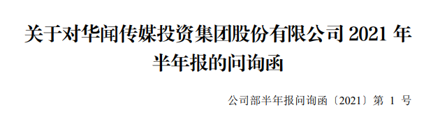 images/2021/08/15/105509570.png 1.png