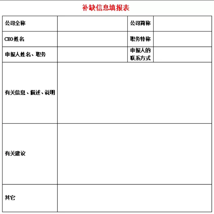 images/2021/08/16/092043256.png 3.png