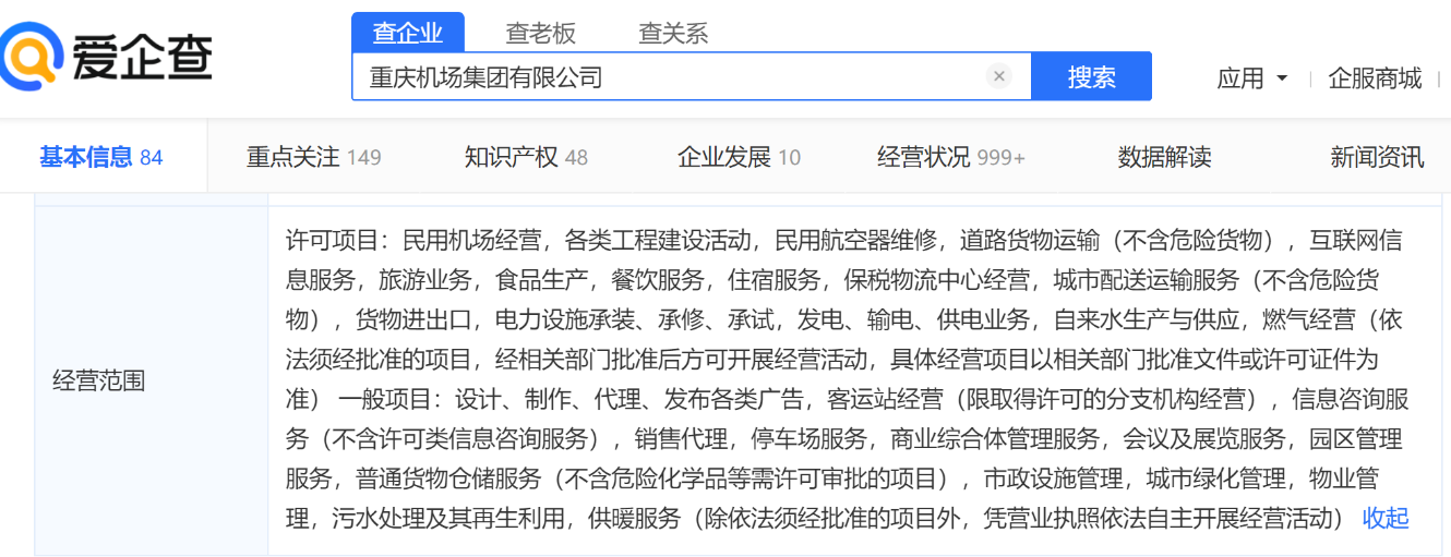 images/2021/09/22/211548517.png 6.png