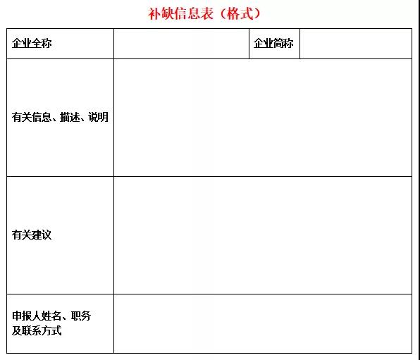 images/2021/10/12/092625735.jpg 10.08.jpg