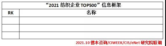 images/2021/10/18/092123775.jpg 1.jpg