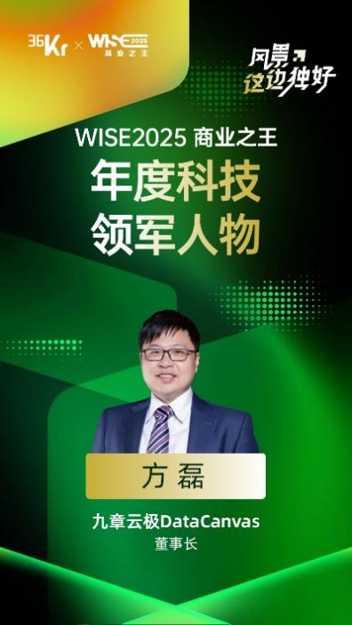 images/2025/12/02/115506355.jpg 圖片1.jpg